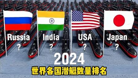 2025年10月13日 第4页