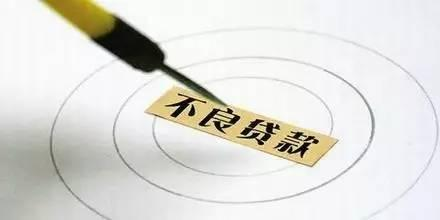 2025年10月13日 第12页