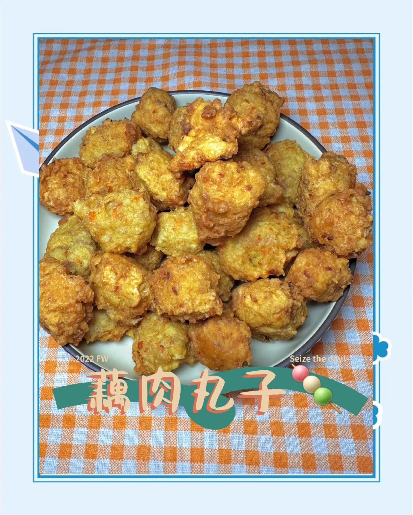 胡萝卜肉丸做法