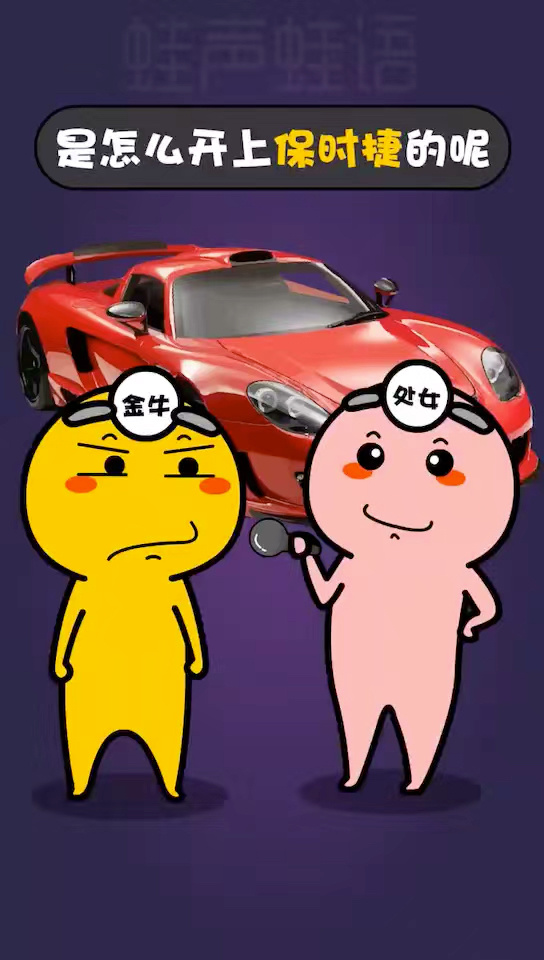 朋友间aa制的好处和坏处