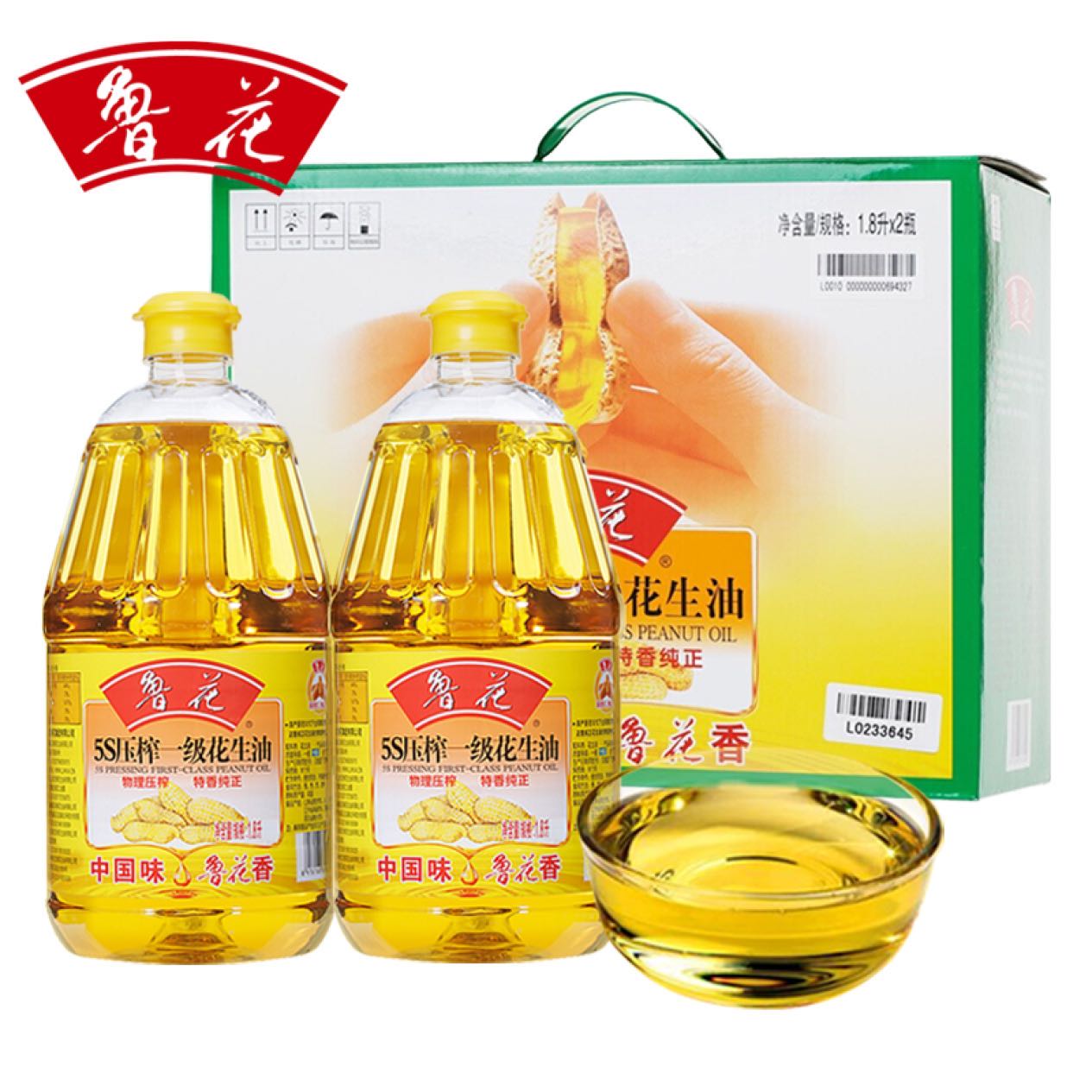 胡姬花古法花生油5升价格