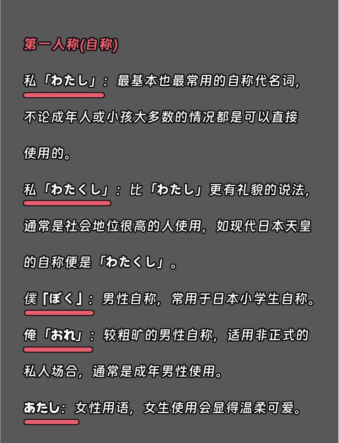 庄奇致