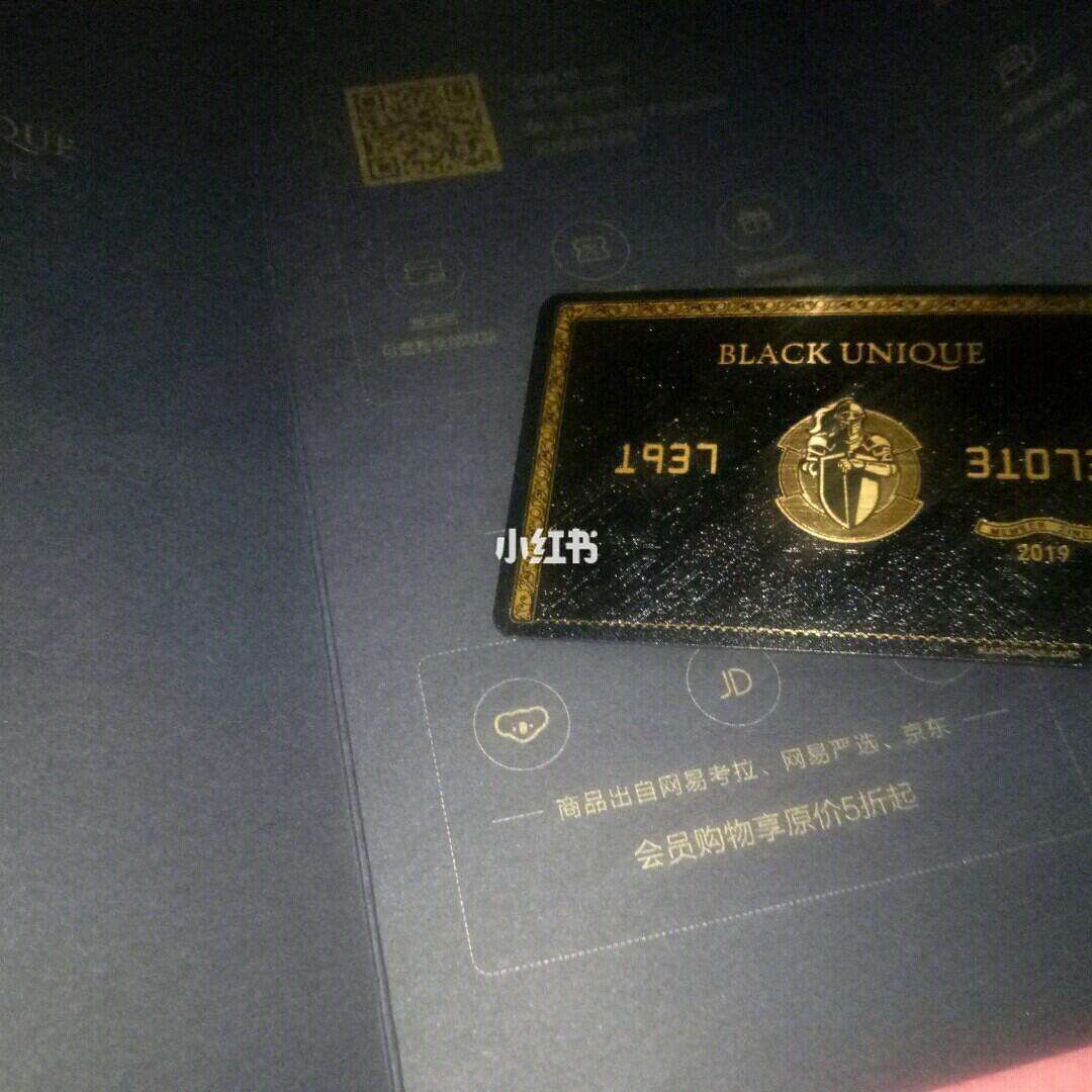 什么叫全球骑士卡