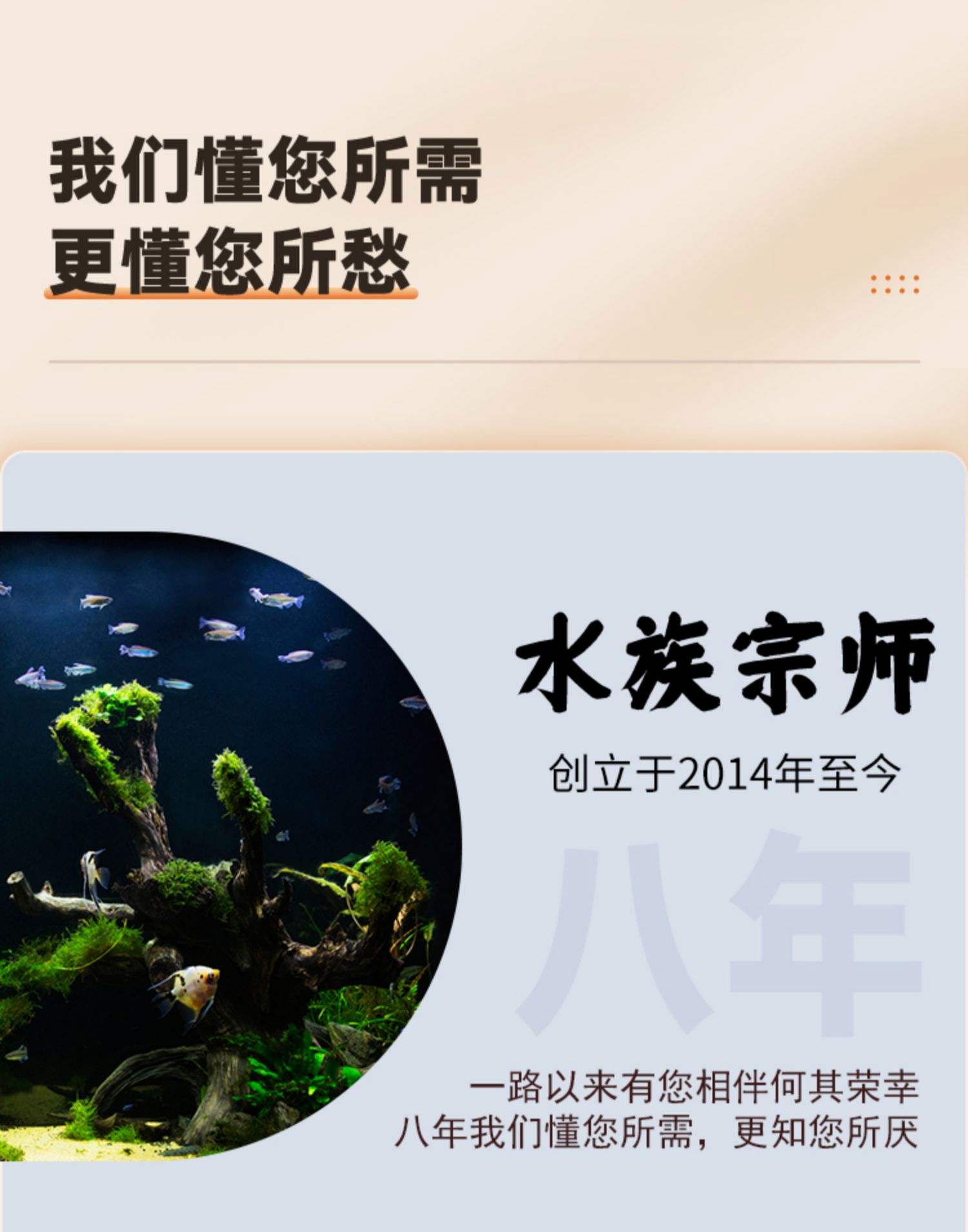 黑裙是什么鱼