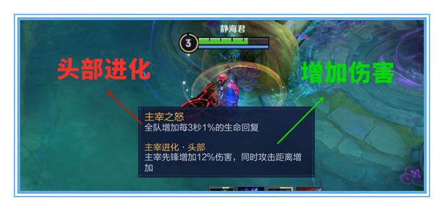 冉珉瑶