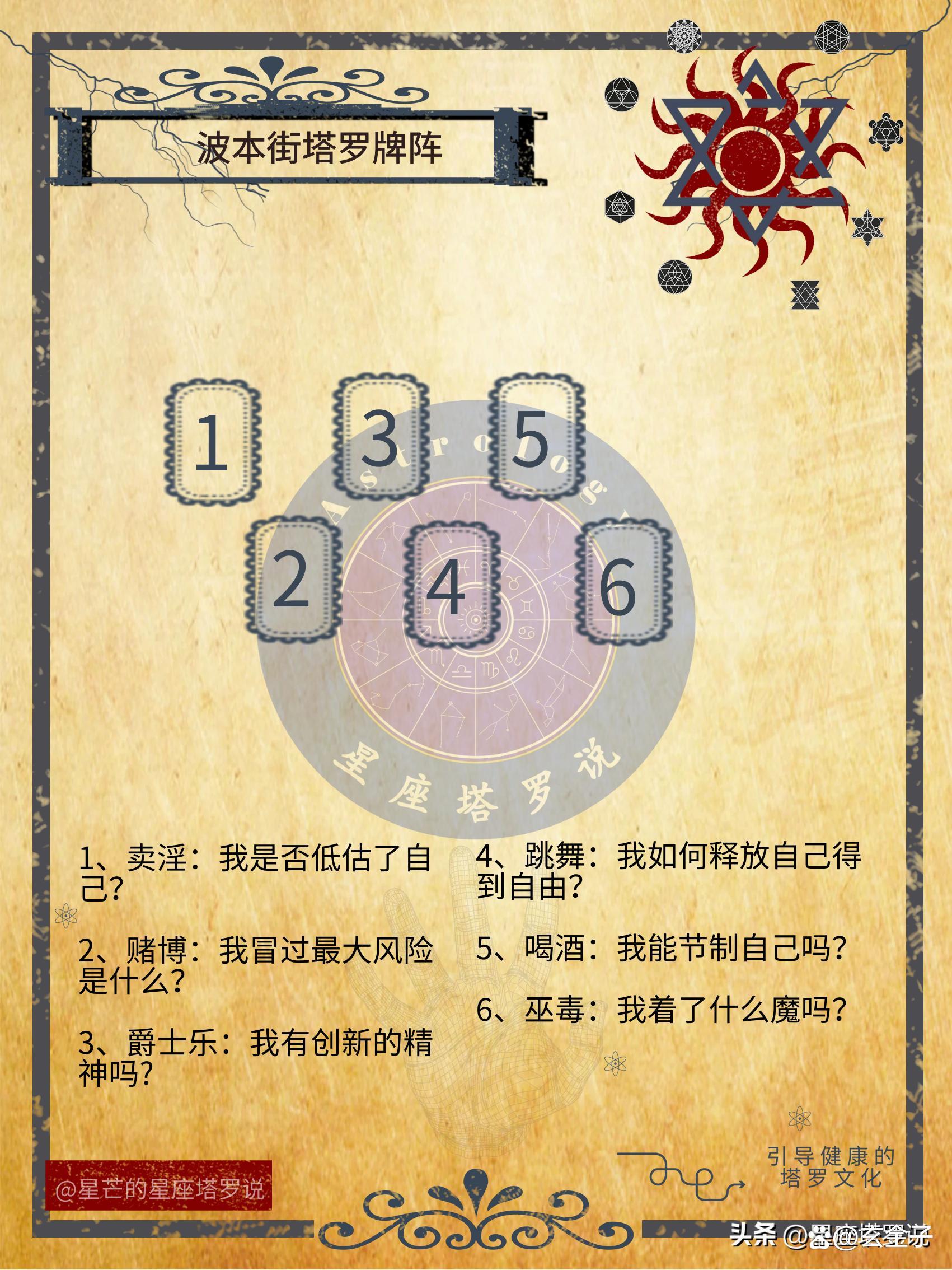吉谷枫