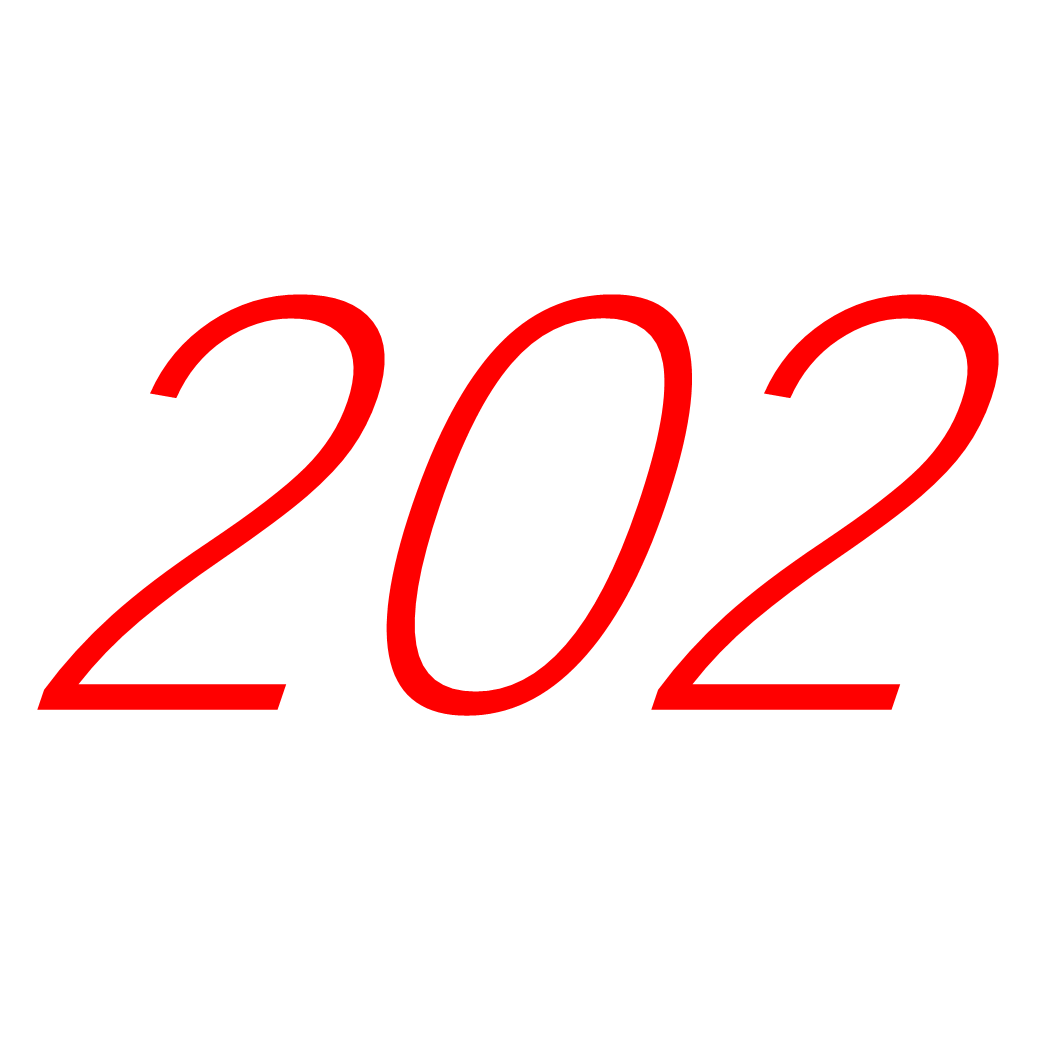 201这个数字吉利吗