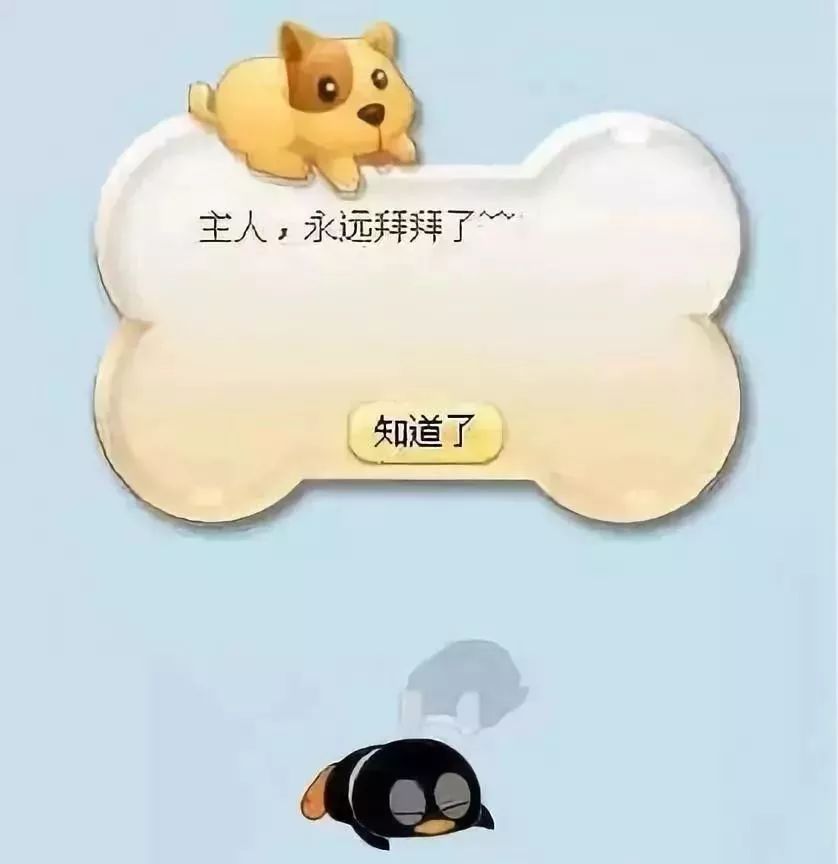 中毒了群发东西怎么处理