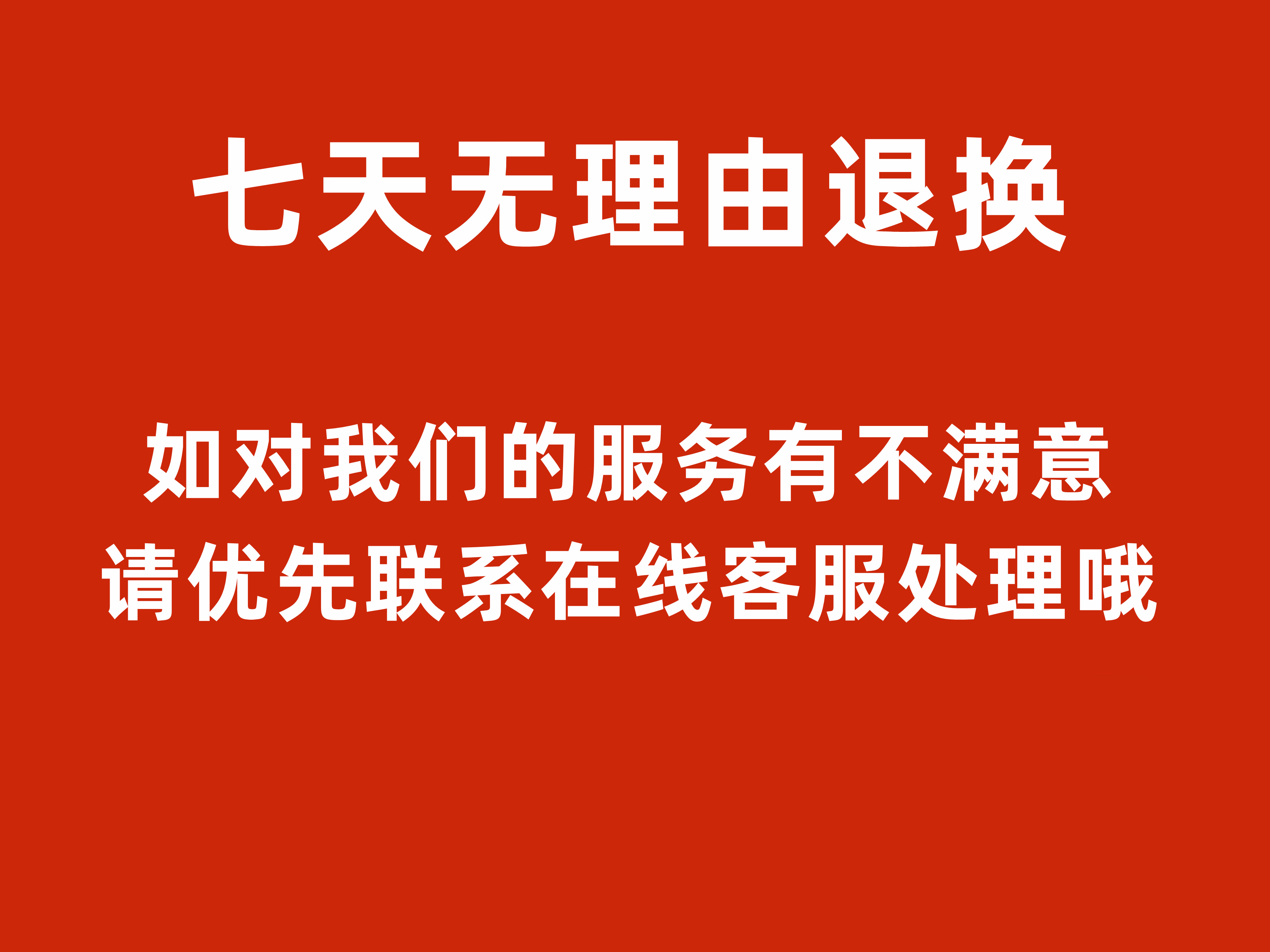 2025年10月14日 第6页