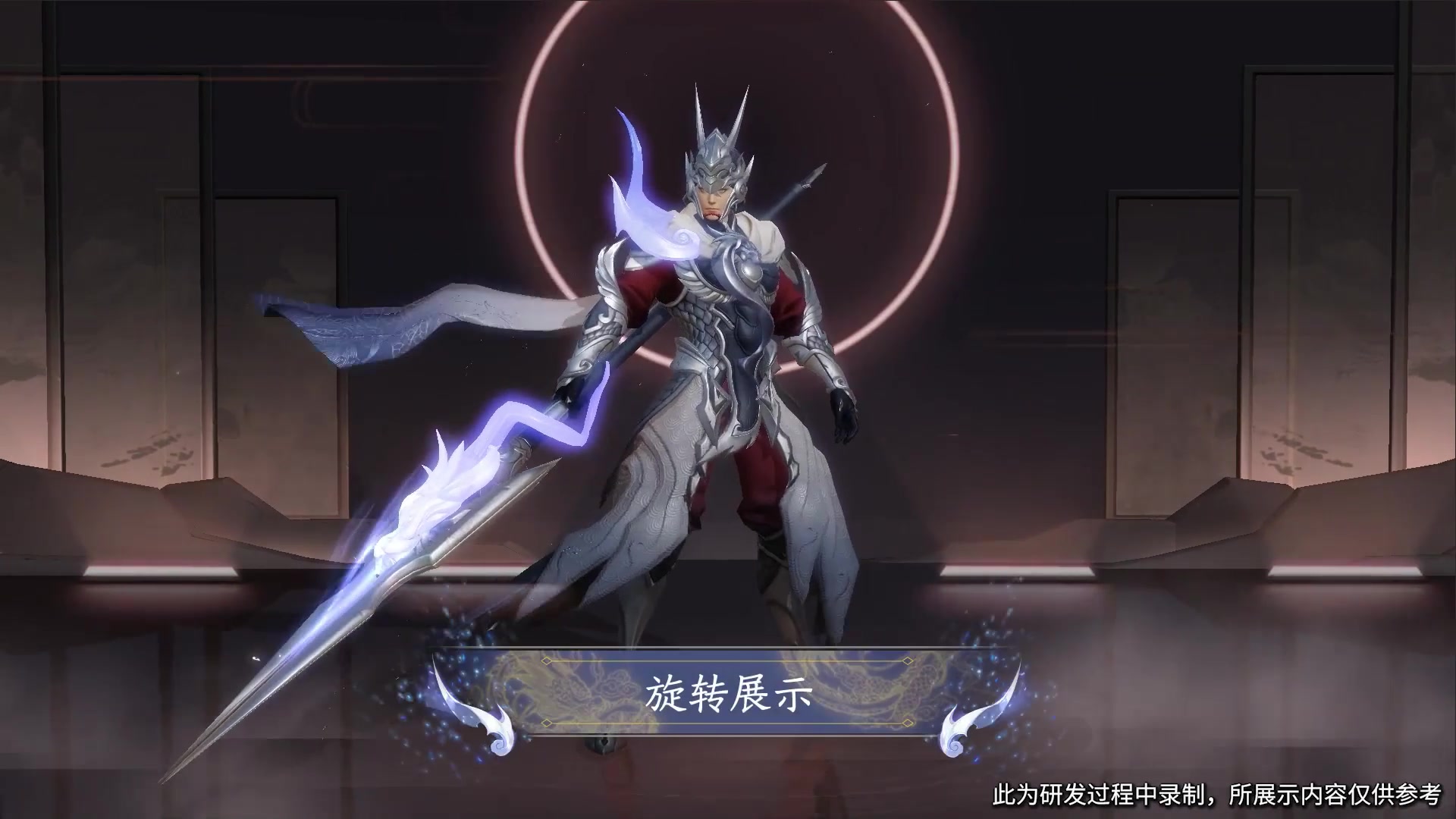 赵云哪个皮肤手感最好?