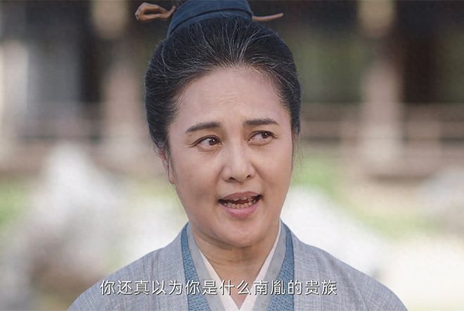 善宛白
