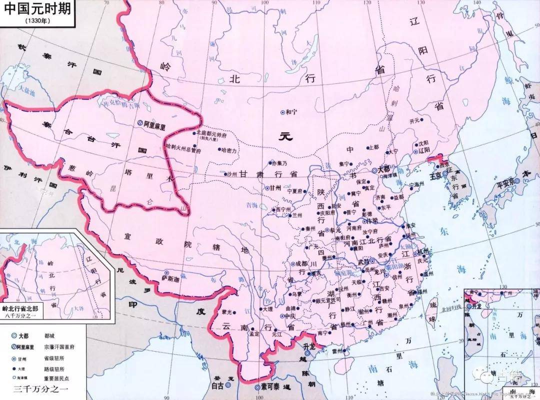 靖康之变的金国是现在的哪里