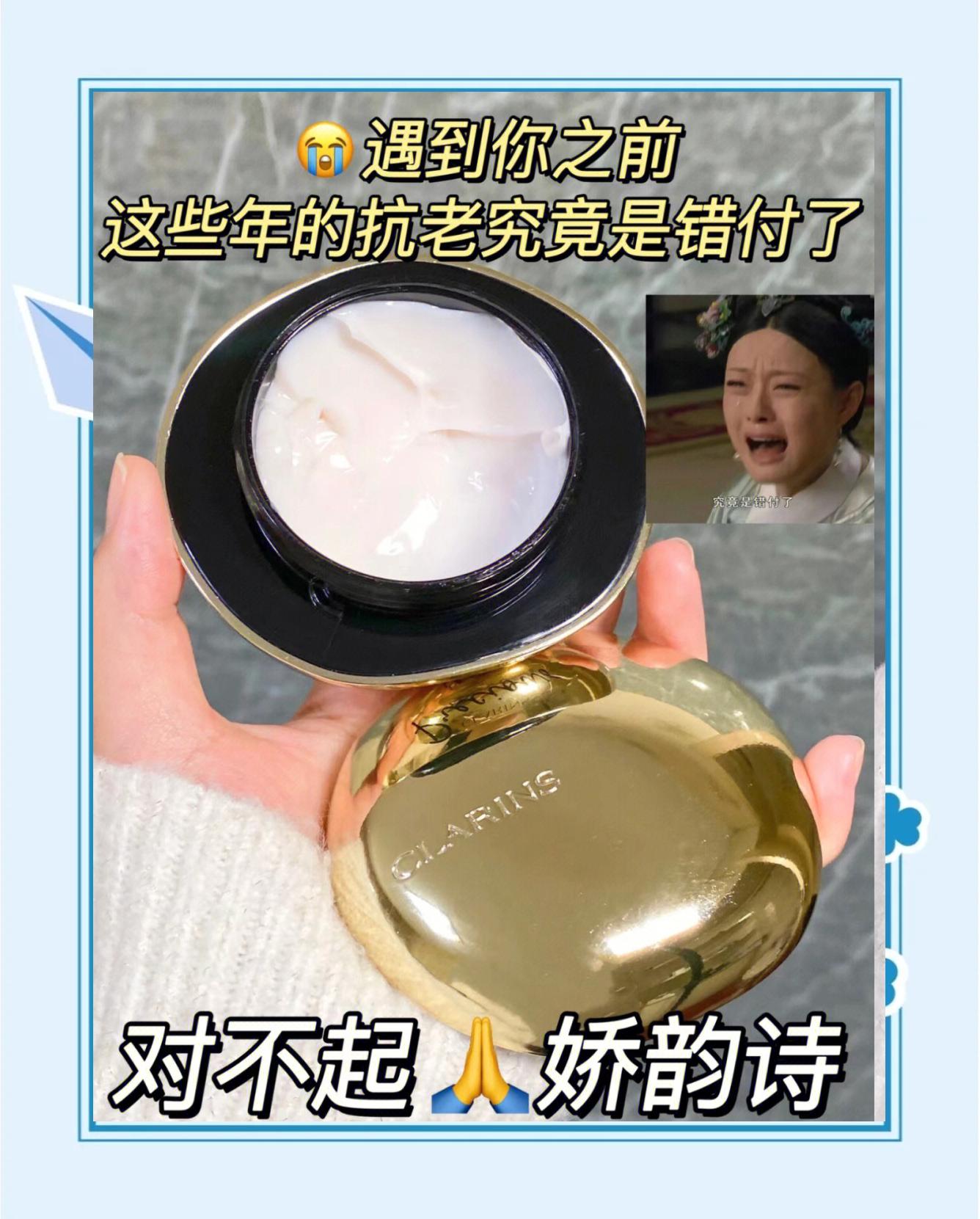 宝韵诗的危害有多严重