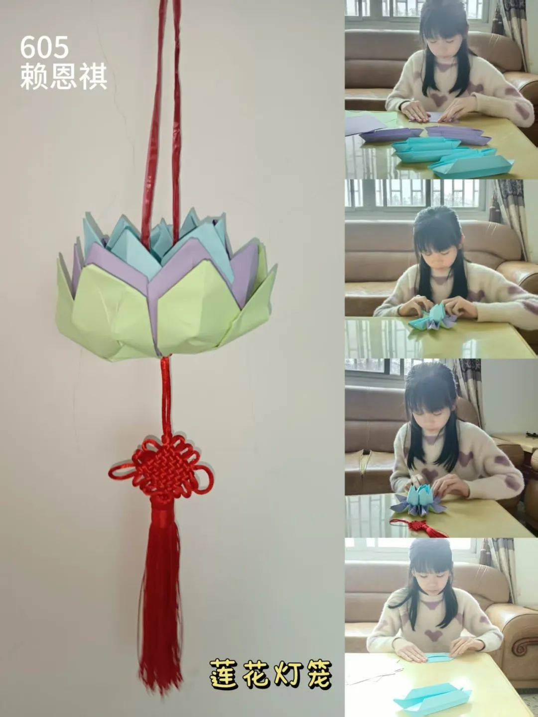 创意元宵花灯制作视频