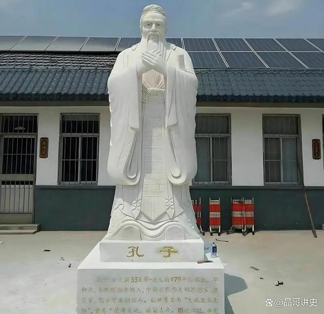 孔子是我国最伟大的什么家?脑筋急转弯生肖