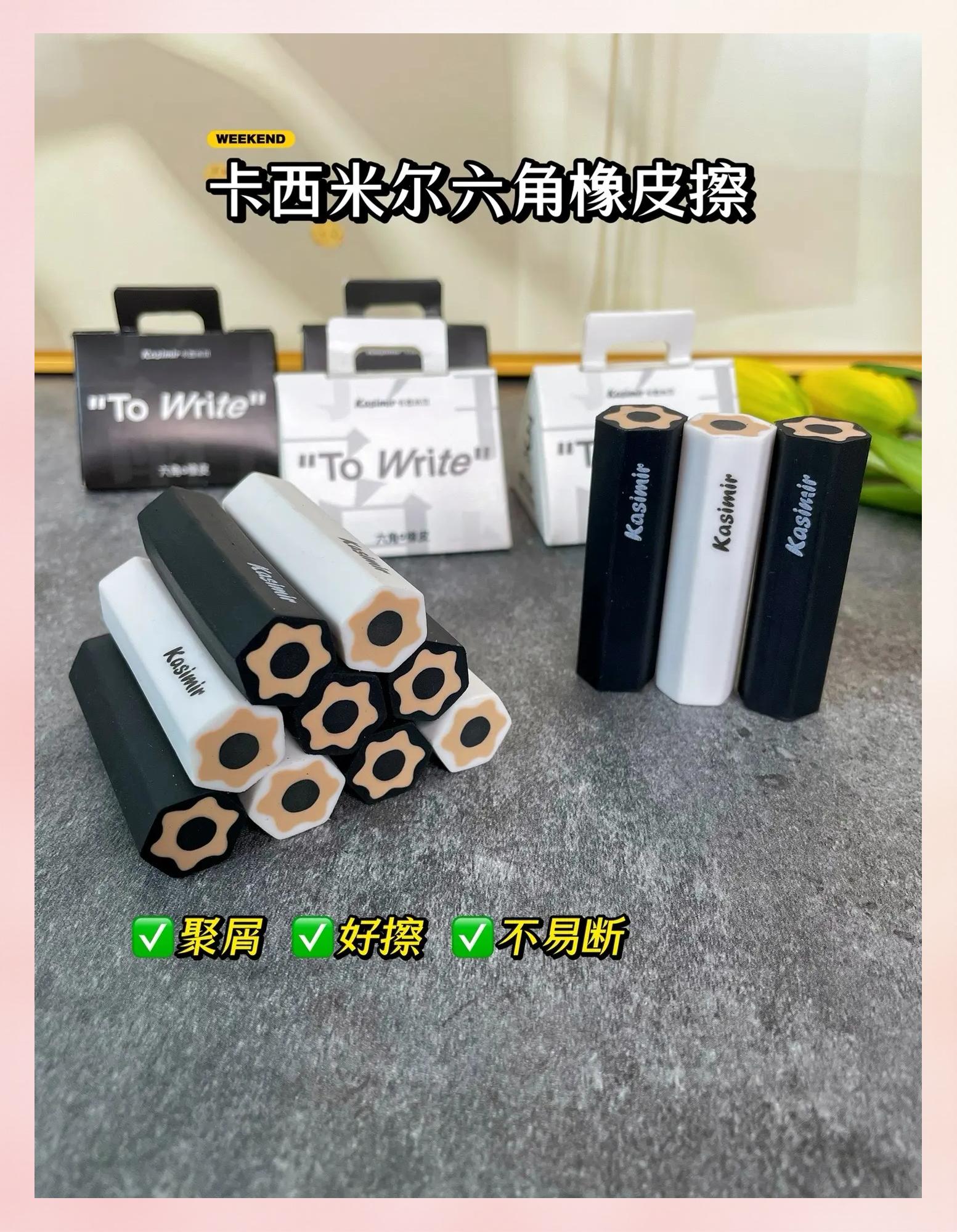 贝筠