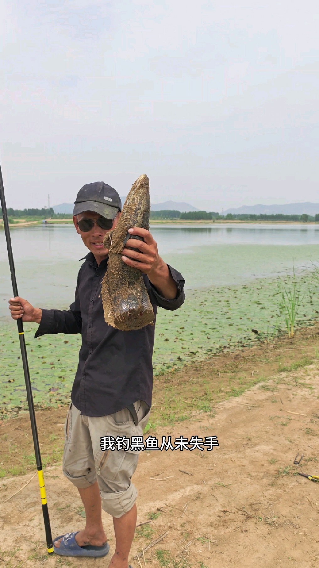 十月怎么钓黑鱼