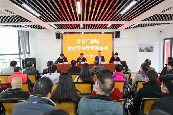 沐阳县在哪个城市