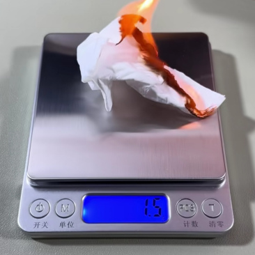 一般纸的燃点是多少