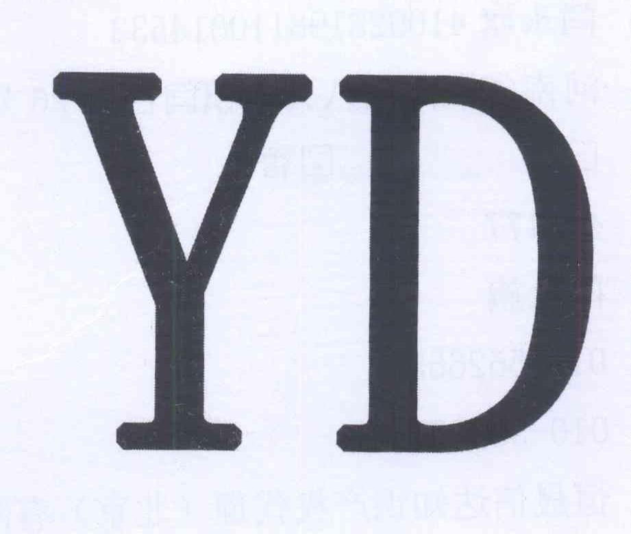 比亚迪寓意byd是什么意思