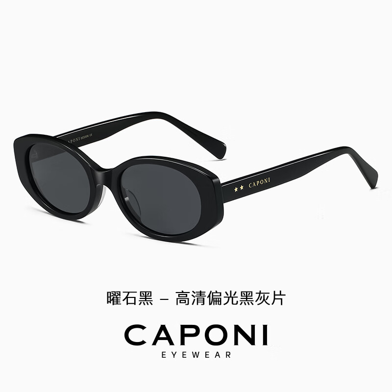 20℃的70%醋酸的密度