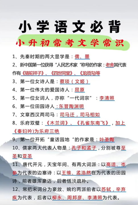 乐府三绝指的是汉代的什么