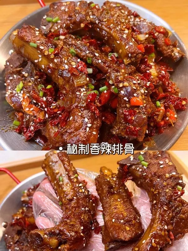 承语蝶