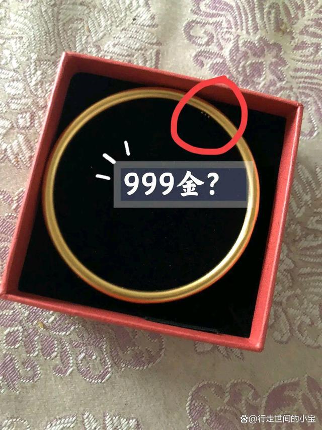 999到底是什么意思