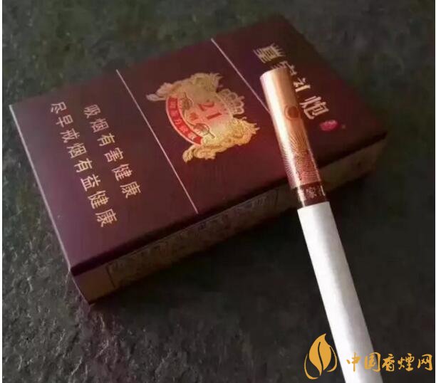 皇家礼炮多少钱一瓶
