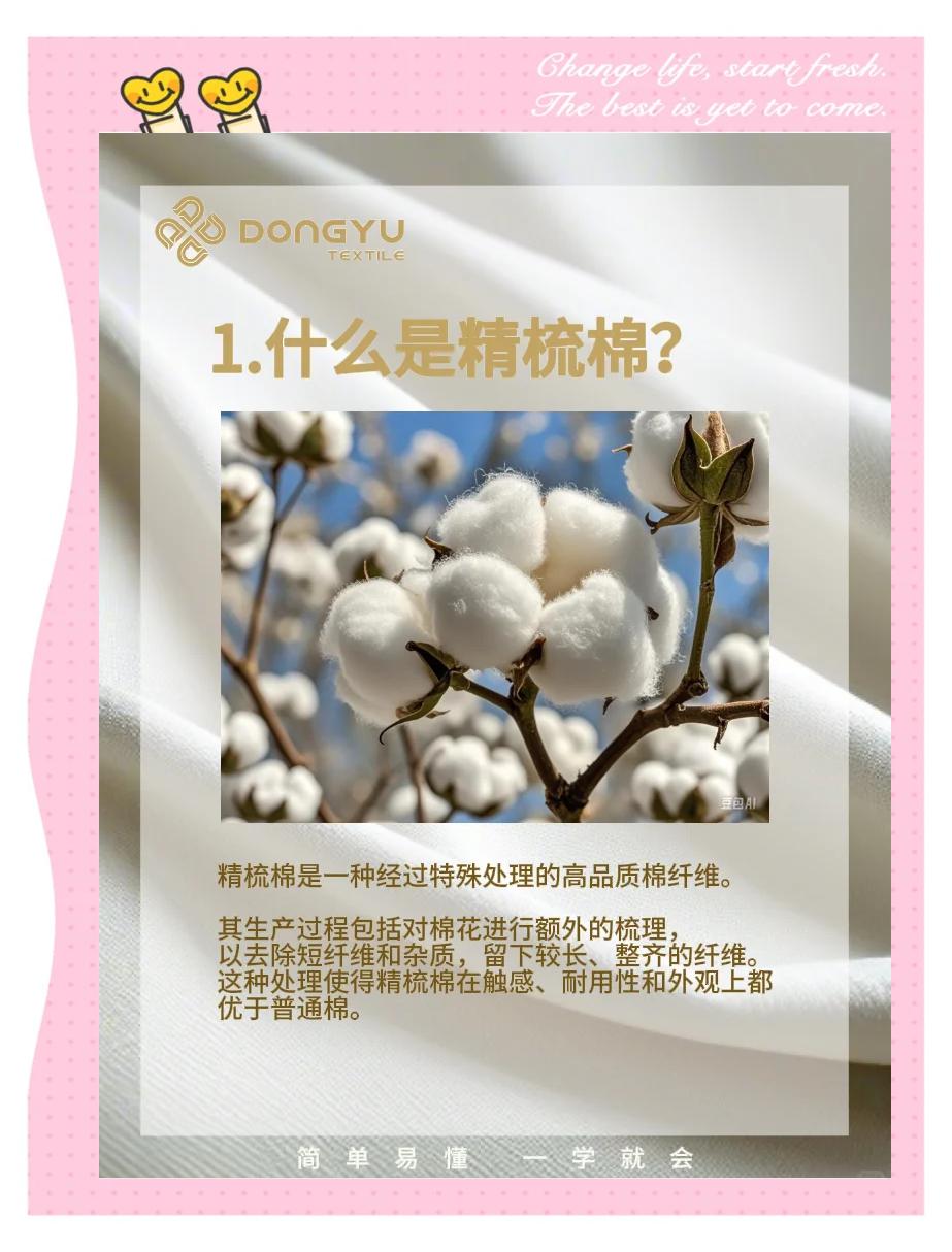 衷诗兰
