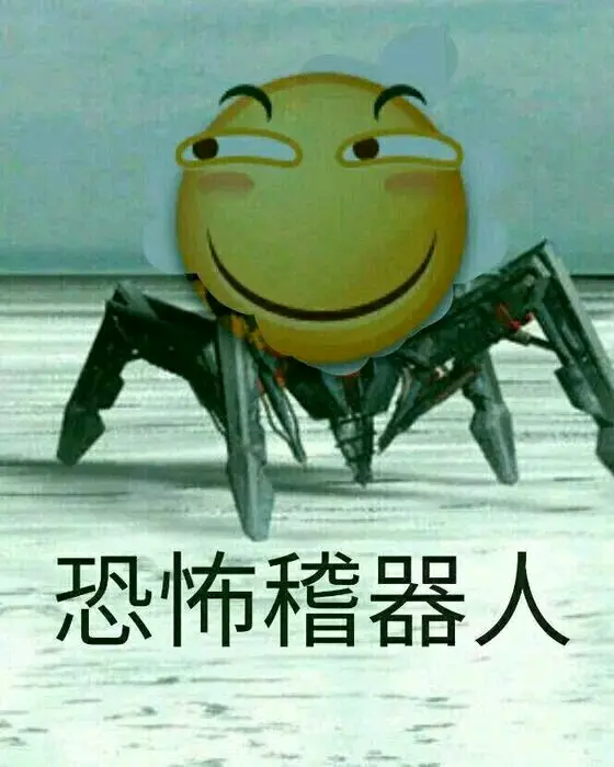 滑稽的意思解释是什么意思