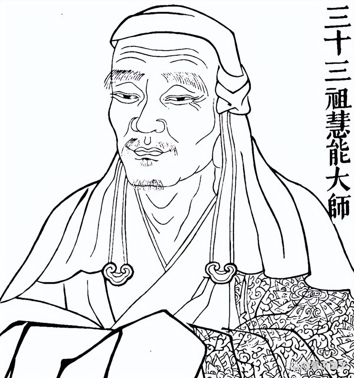 六祖慧能简介六祖法宝禅经