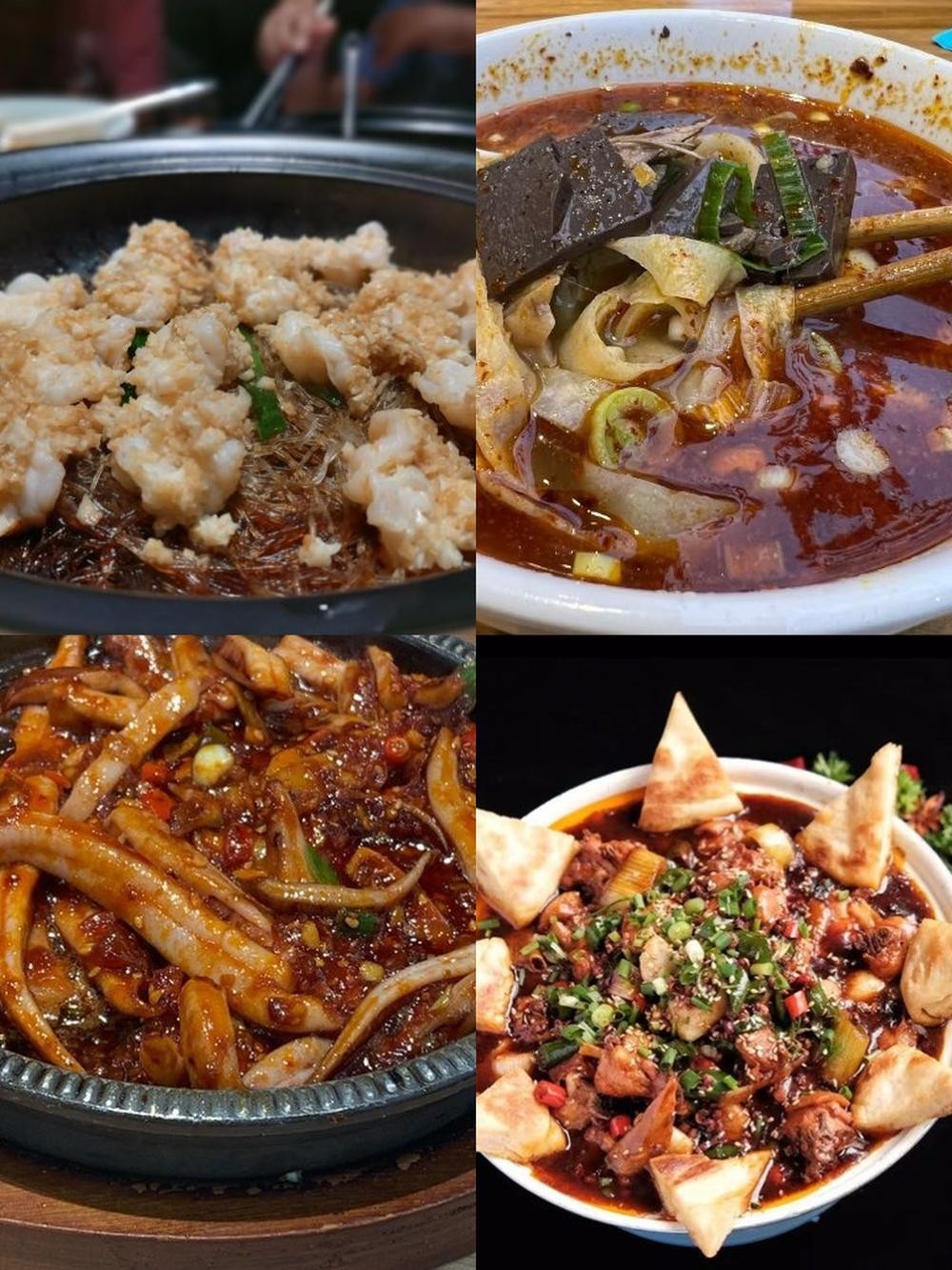 洛阳十大小吃有哪些名字