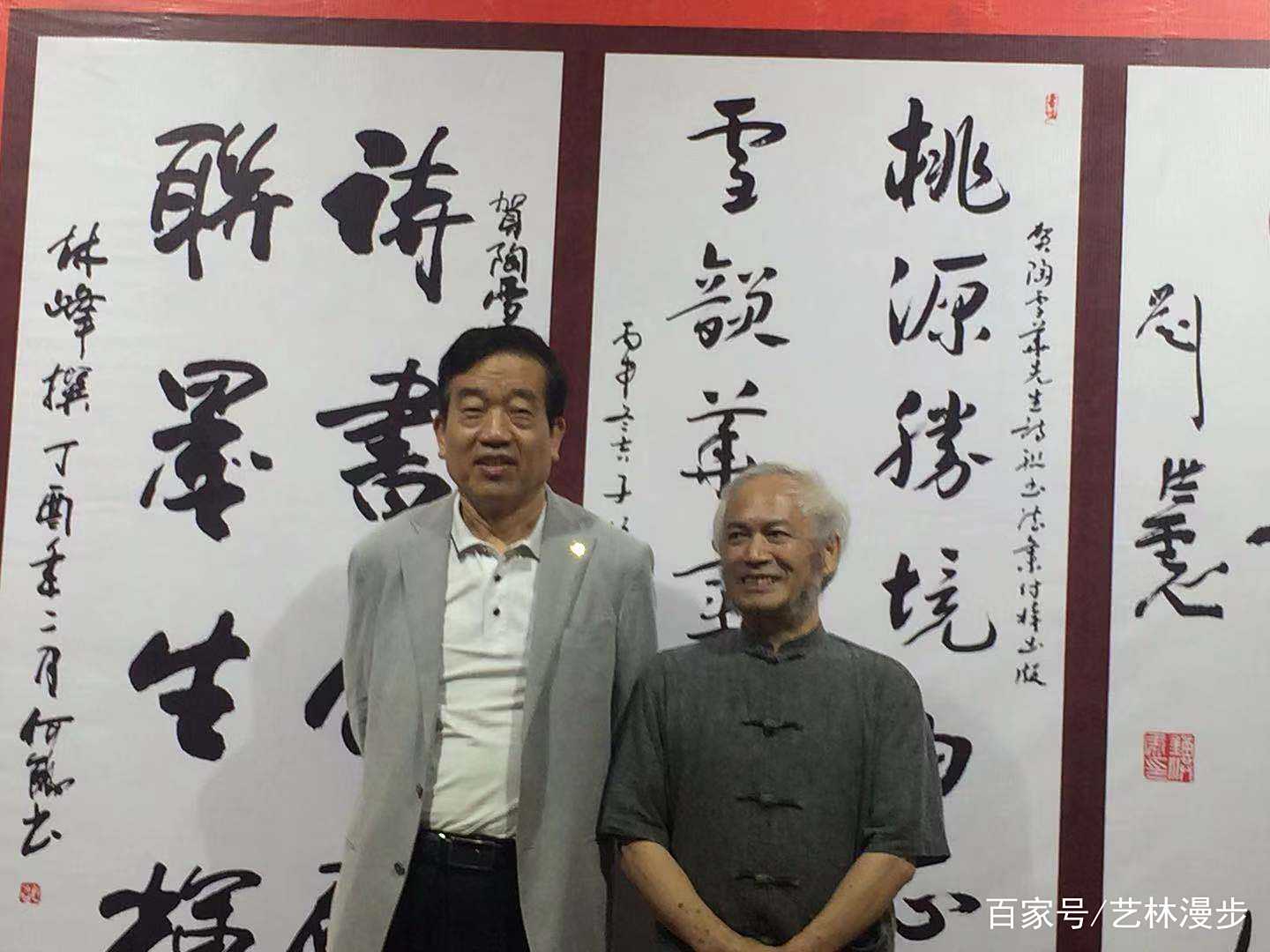 老骥伏枥 志在千里的全诗原文