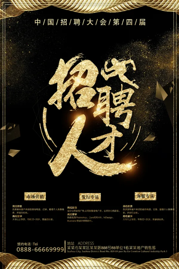 尧秋彤