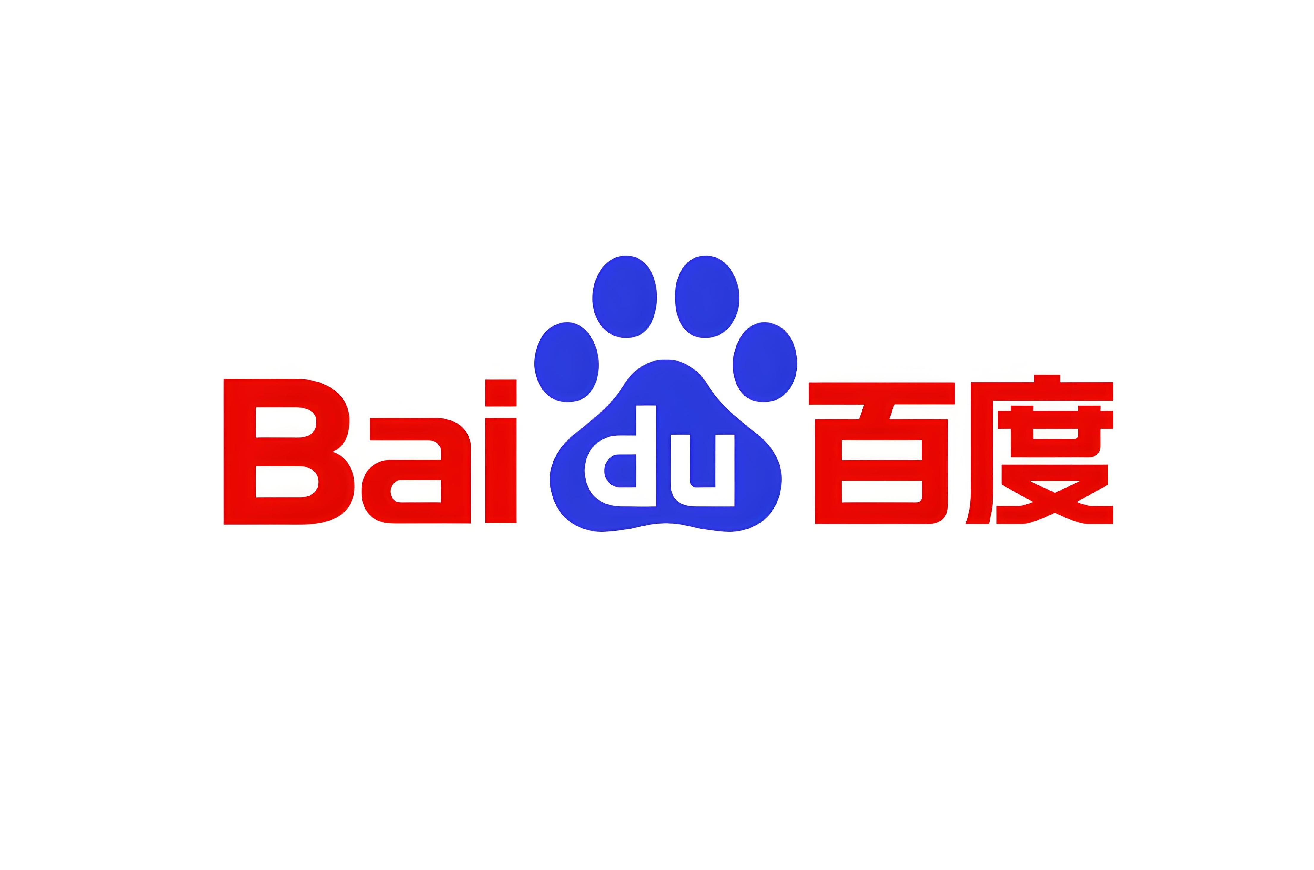 百度网盘搜索站