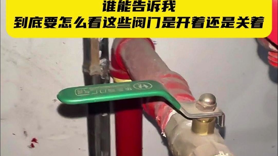 邹乐康