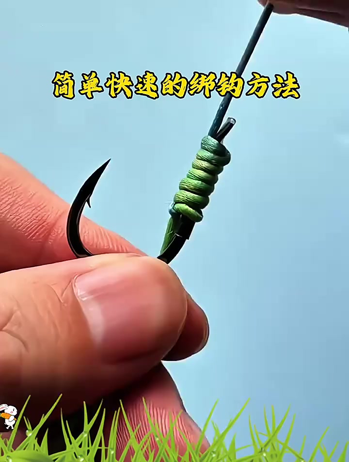 世飞雨