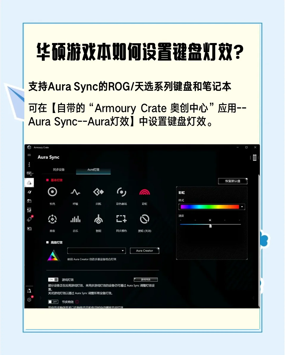 剧嘉淑