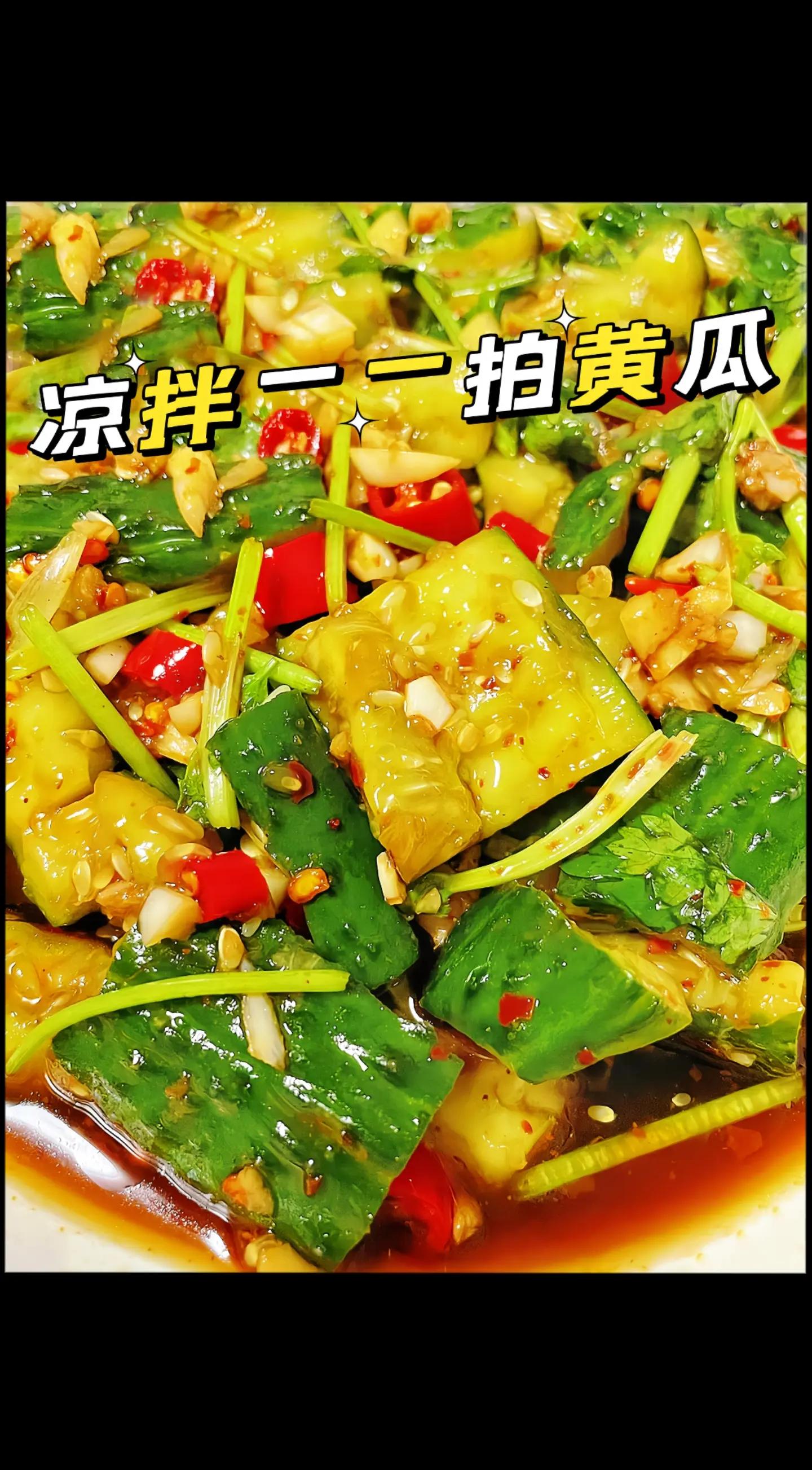 箕双