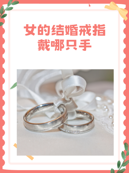 澄朗