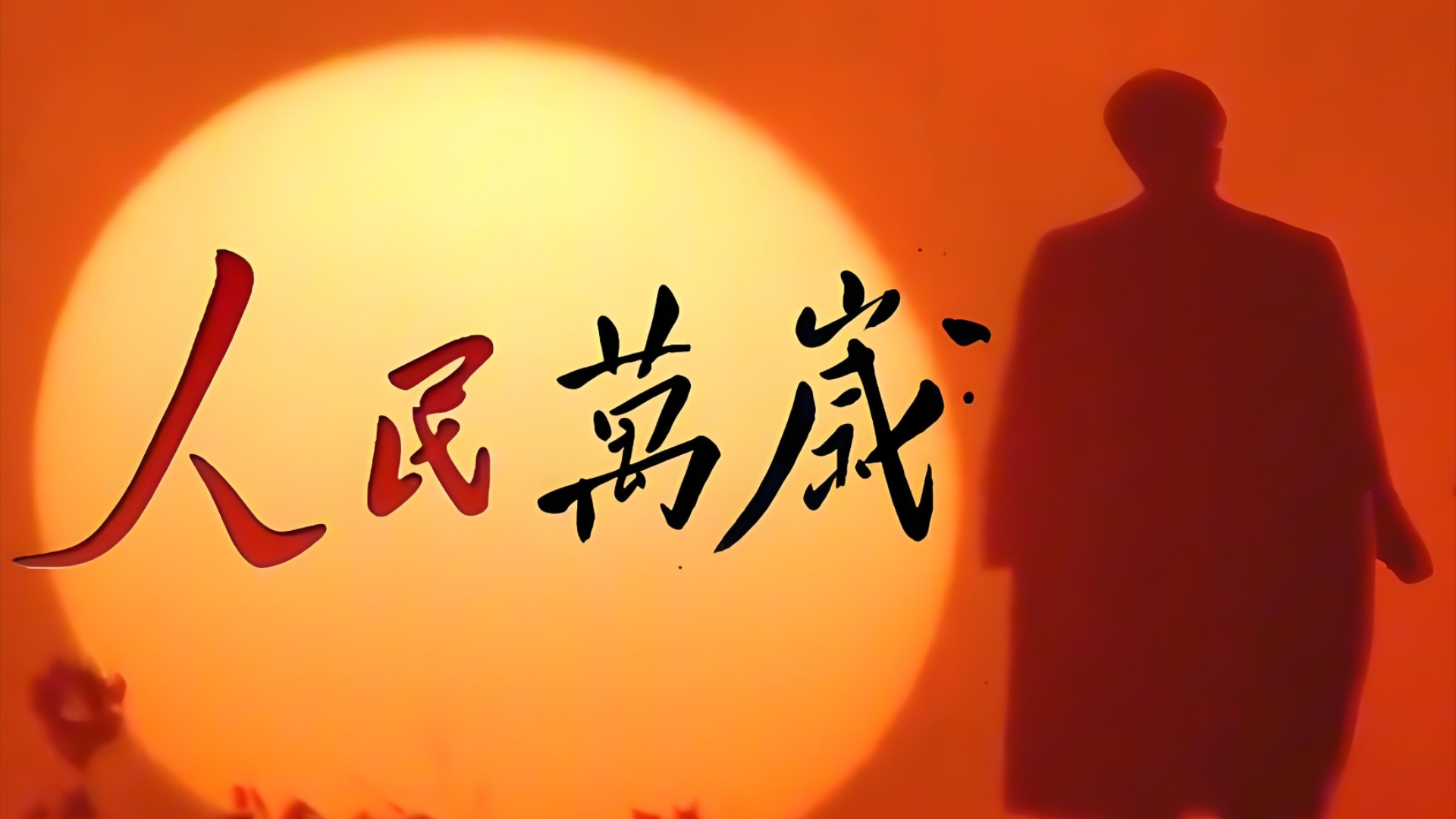 靖小雯