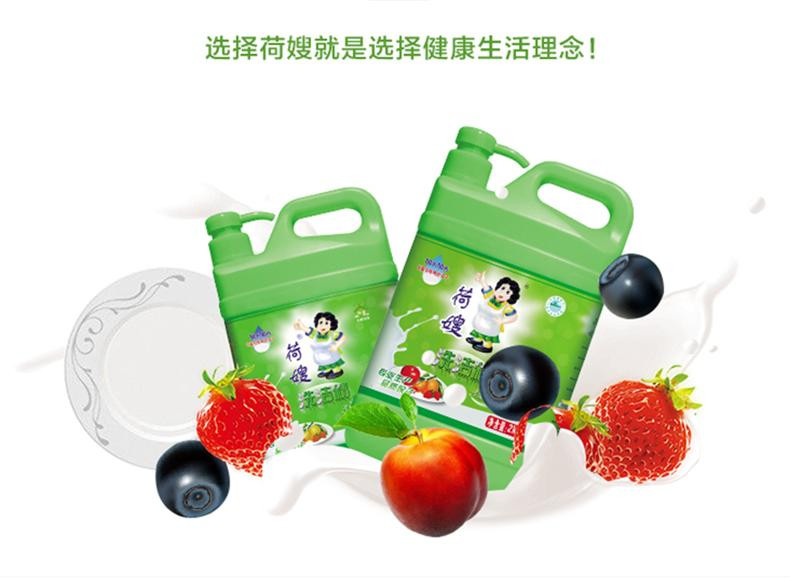 大米白酒白糖洗洁精能灭鼠吗