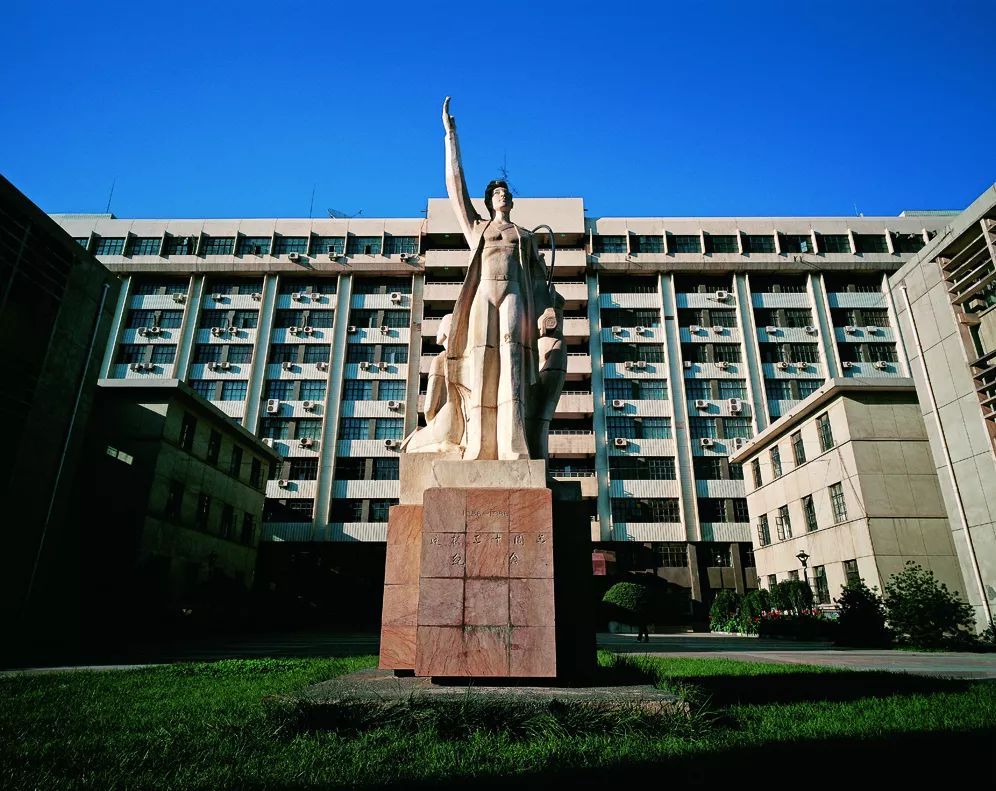 西安建筑大学官网首页