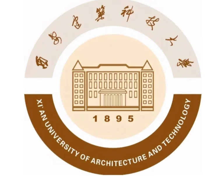 西安建筑大学官网首页