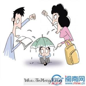 女人梦见跟别人吵架很生气