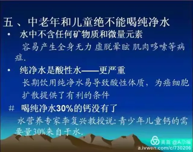 尚赫产品为什么这么贵