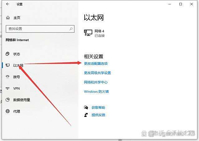 为什么有些网页打不开换一个无线就可以打开了