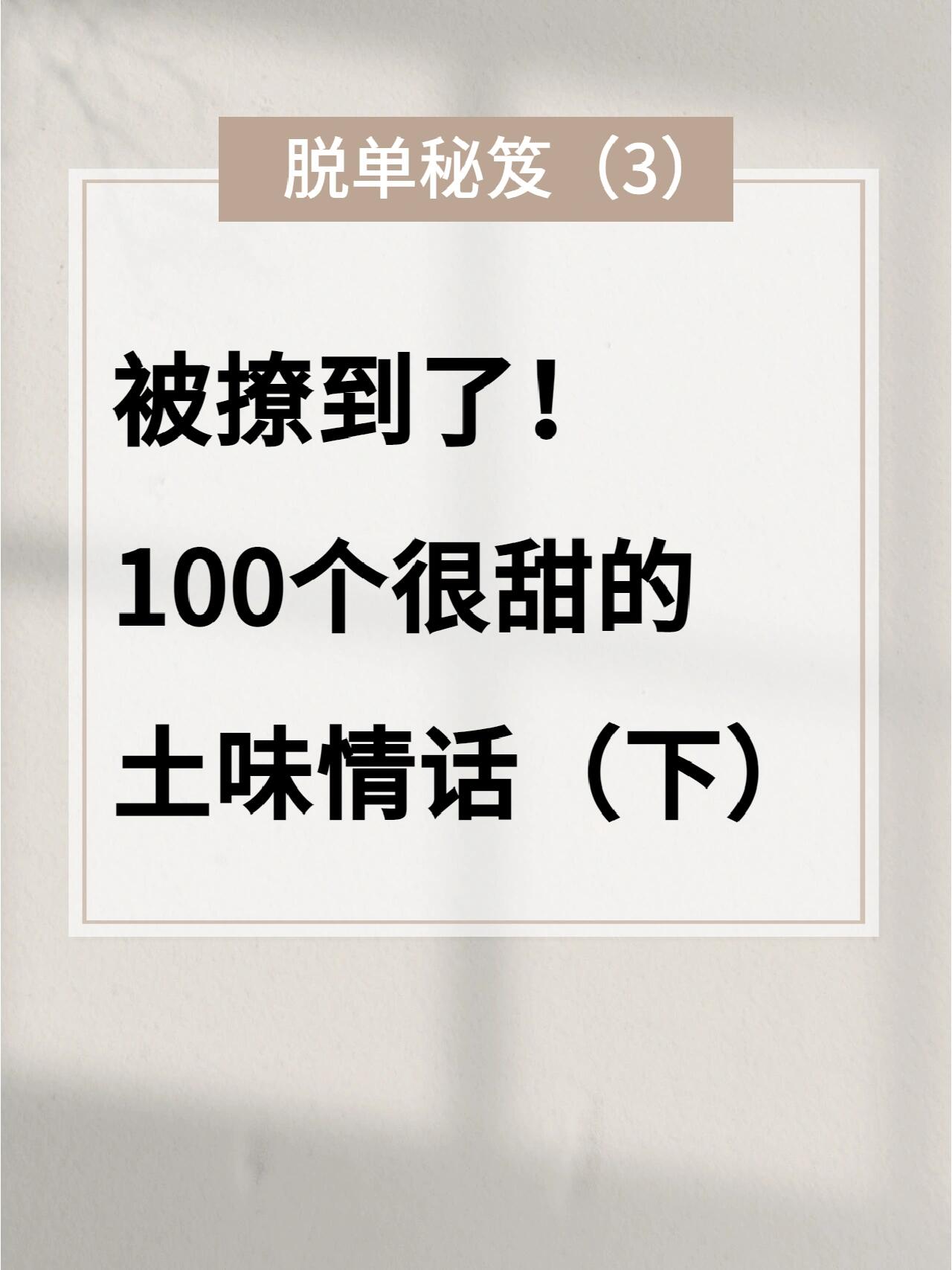 耿奇颖