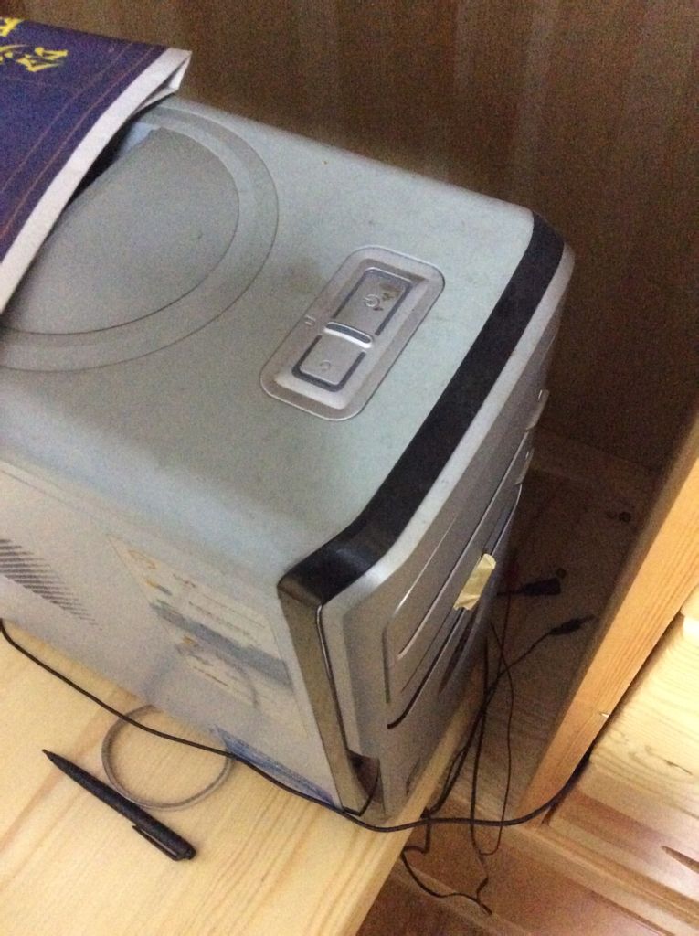 什么叫电脑热启动